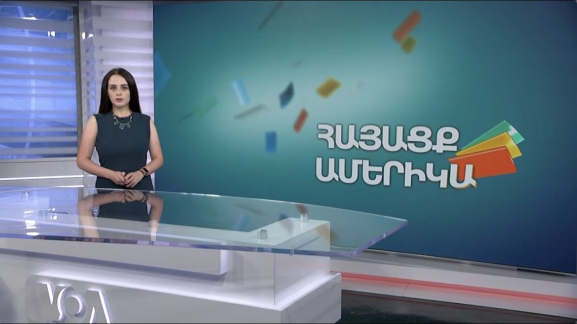 Ամերիաբանկը ներկայացրել է «Իմ Ամերիա, իմ Հայաստան» արշավի շրջանակում իրականացված ծրագրերը