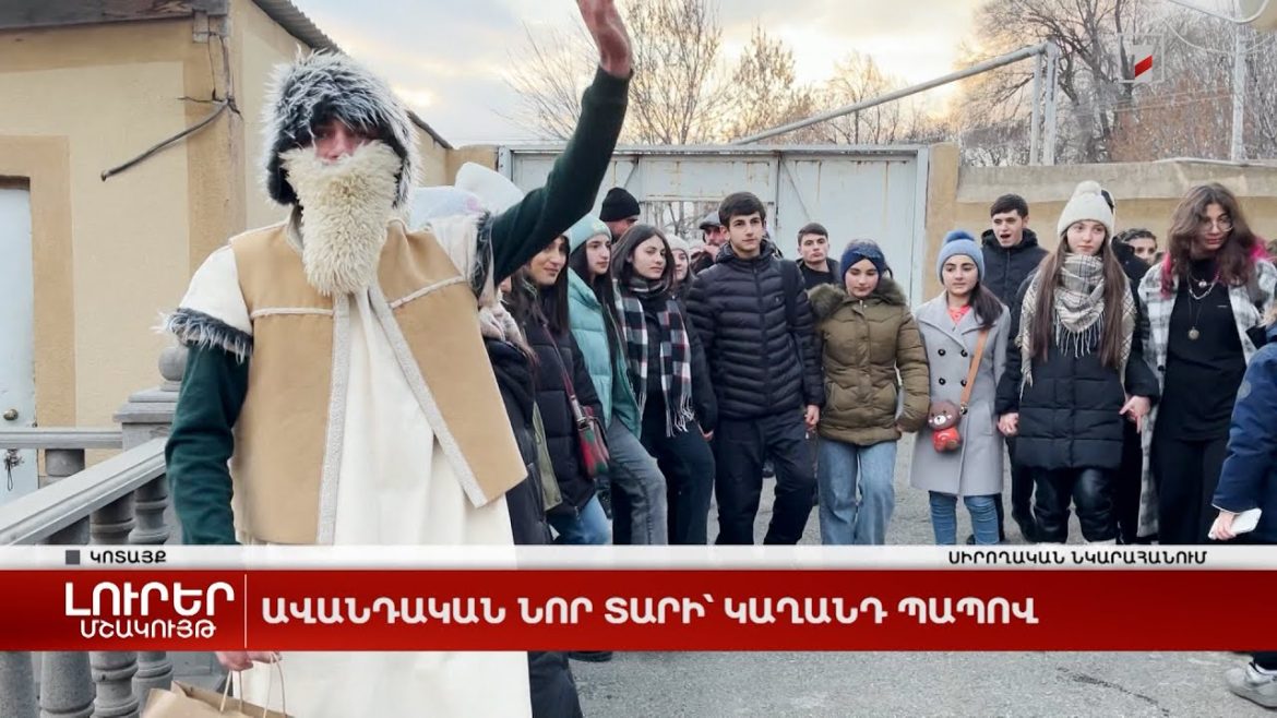 Նոր հետազոտությունն ավանդական առողջապահական առաջարկություններին է մարտահրավեր նետում՝ ընդգծելով քնի կարևորությունը