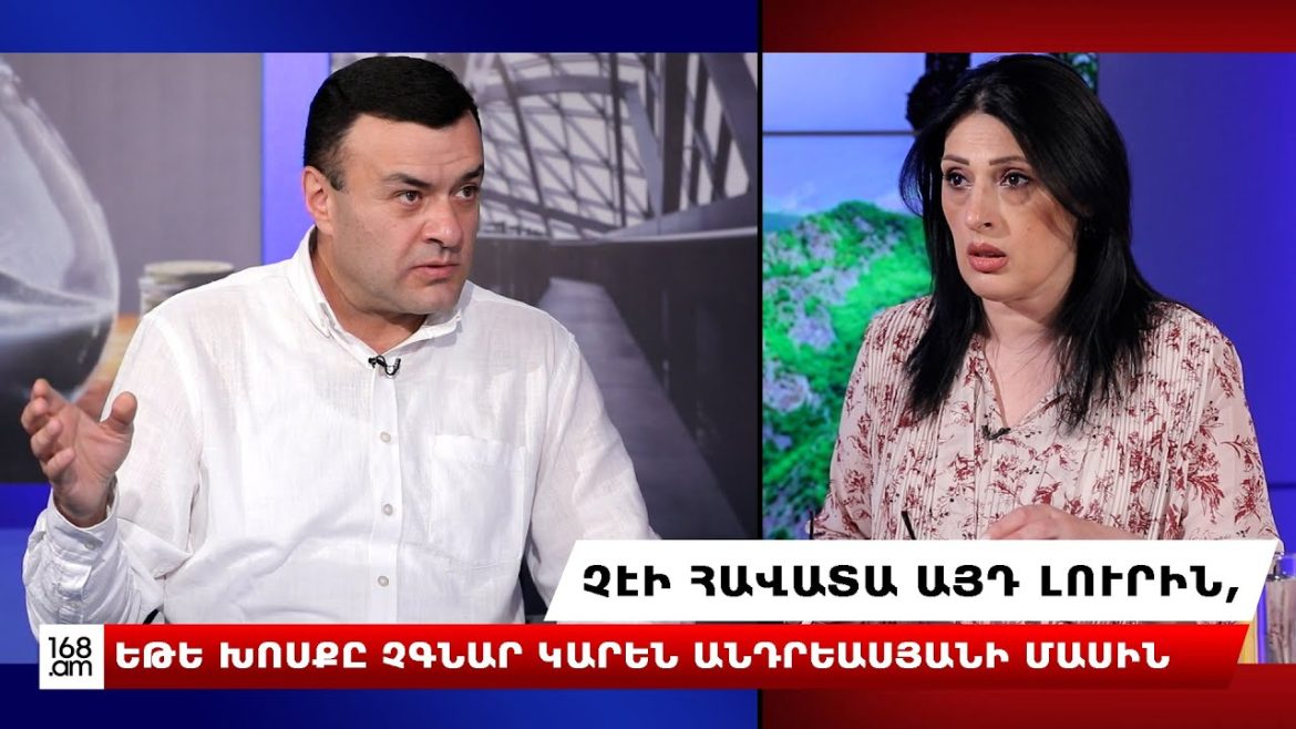 Եթե խոսքը ընտրություններում ԵՄ օգնության մասին է, ապա դրանք ի սկզբանե կլինեն ոչ ժողովրդավարական