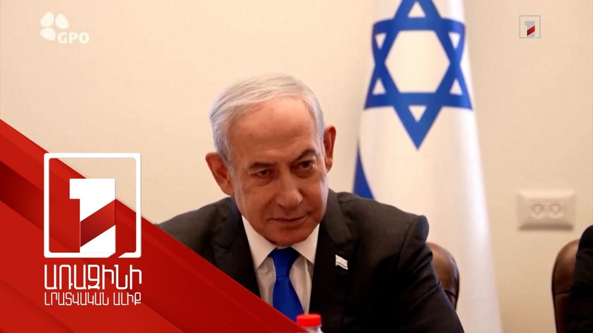 Նրանք կրում են իրենց և մեր խաչը. Նրանք պետք է վերադառնան