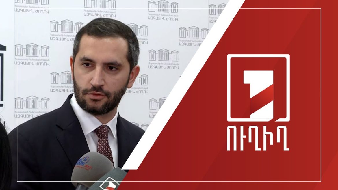 Ռուբեն Վարդանյանի վերջնական խոսքը