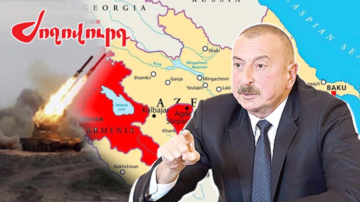 Իլհամ Ալիևի ռազմավարությունը. Ինչո՞ւ է Հայաստանը վտանգում իր ինքնիշխանությունը