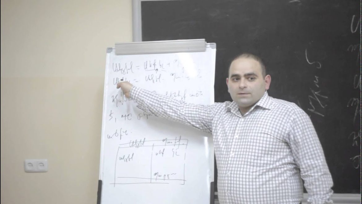 «ՓՈՔՐ ՄԱՐԴՈՒ ՄԵԾ ՔԱՅԼԵՐԸ». ԱՄԵՐԻԱԲԱՆԿԸ ՄԵԿՆԱՐԿԵԼ Է ՖԻՆԱՆՍԱԿԱՆ ԳՐԱԳԻՏՈՒԹՅԱՆ STAR(T) DAY ՄԻՋՈՑԱՌՈՒՄՆԵՐԻ ՇԱՐՔԸ