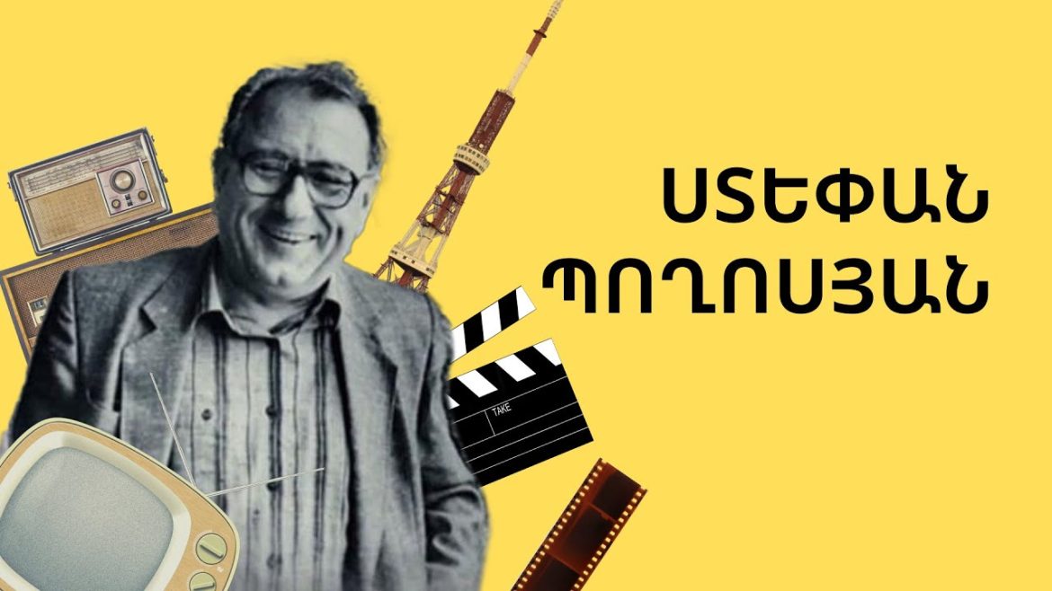 ՀԱՅԱՍՏԱՆԸ՝ «ԹՅՈՒՐՔԵՐԻ ՈՍԿԵ ԴԱՐԱՇՐՋԱՆԻ»