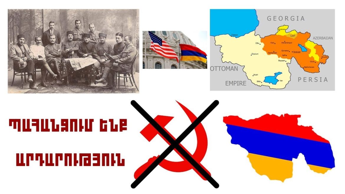 Խաղաղության հռչակումը՝ պատասխանատվությունը մյուսի վրա բարդելով