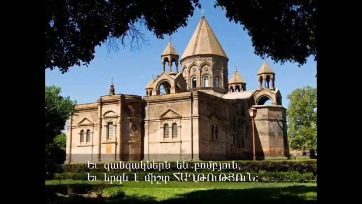 Հայ Եկեղեցին՝ ճնշման տակ երկու կողմից