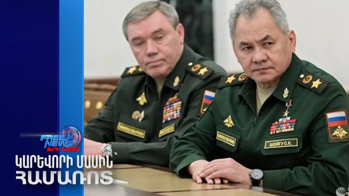 Բողոքարկելու իրավունքի խոչընդոտումը և գերիների մեկուսացումը