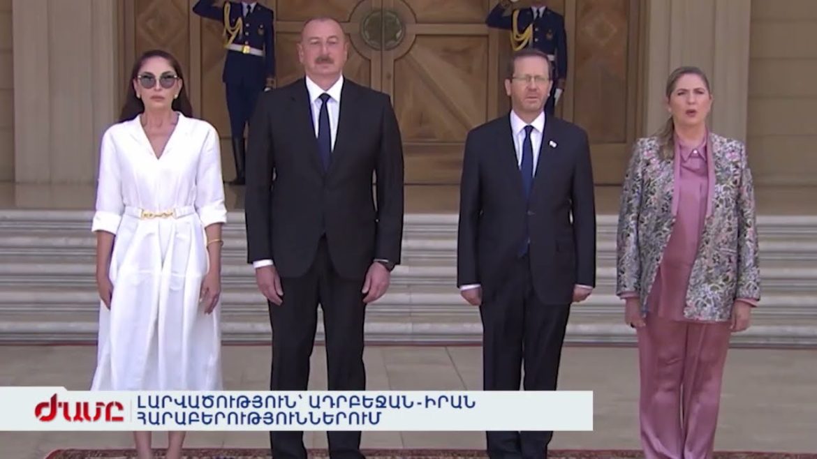 Իրանի զինված ուժերի հայտարարությունը և տարածաշրջանի անվտանգության վրա դրա հնարավոր ազդեցությունը