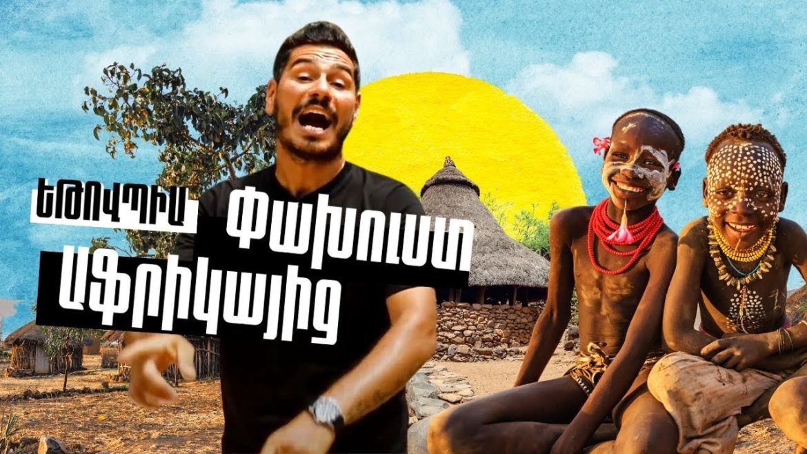 Արցախցիների բռնագաղթը հրամցվում է իբրև «փախուստ»