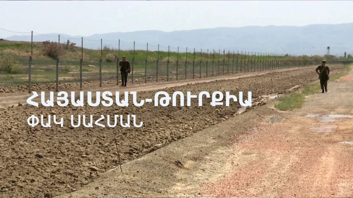 ԹՈՒՐՔԱԳԵՏ․ ԹՈՒՐՔԻԱՅԻ ՆՊԱՏԱԿԸ ՀՀ ՍՈՒՎԵՐԵՆ ՏԱՐԱԾՔԻՑ ՄԻ ԿՏՈՐ ՄԻՋԱՆՑՔ ՊՈԿԵԼՆ Է