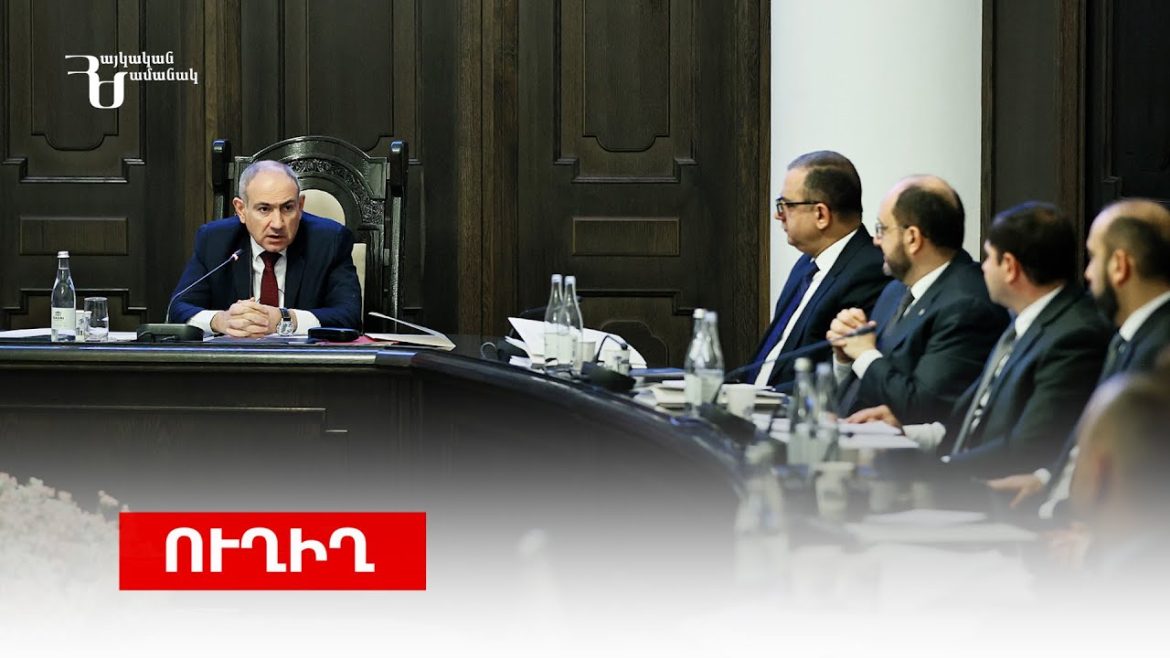 ՀՀԿ-ն ընտրություններին ընդառաջ համագումար է անցկացնում