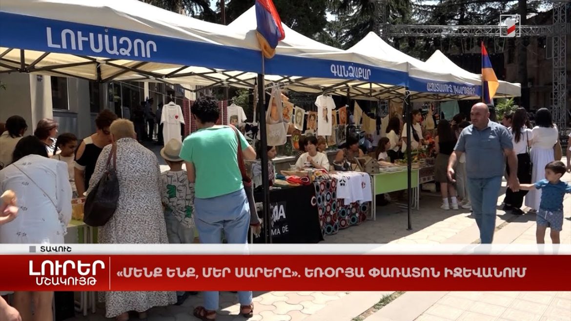 «ՄԵՆՔ ԵՆՔ ՄԵՐ ՍԱՐԵՐԸ» ԳՈՐԾԱԿԱԼՈՒԹՅԱՆ ՀՐԱՏԱՊ ԿՈՉԸ ՄԻՋԱԶԳԱՅԻՆ ԿԱՌՈՒՅՑՆԵՐԻՆ՝ ՓՐԿԵԼ ԱՐՑԱԽԻ ՄՇԱԿՈՒԹԱՅԻՆ ԺԱՌԱՆԳՈՒԹՅՈՒՆԸ